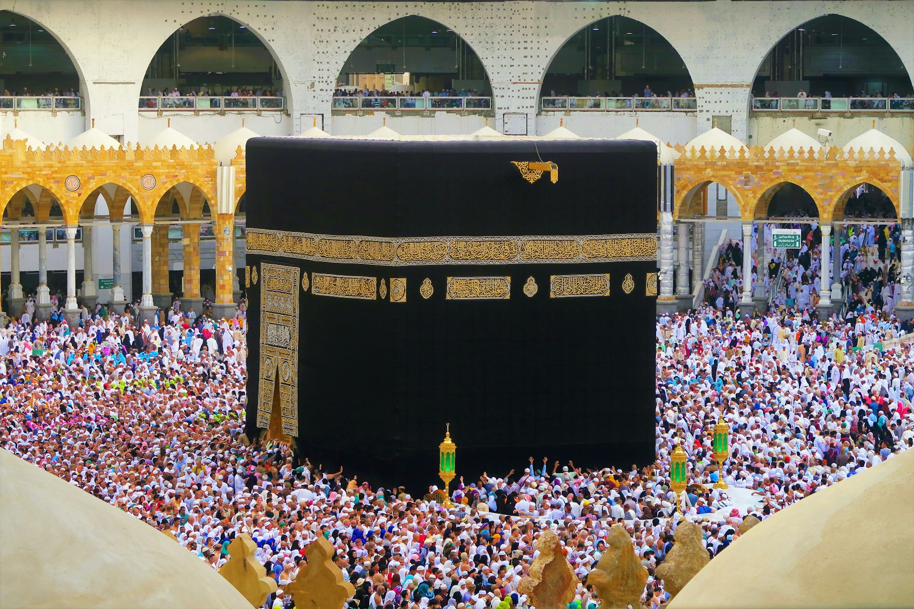 La Kaaba à La Mecque